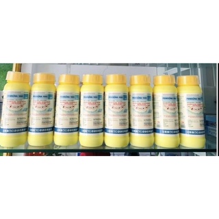 THUỐC DIỆT MUỖI VÀ CÔN TRÙNG FENDONA 10SC chai 1L
