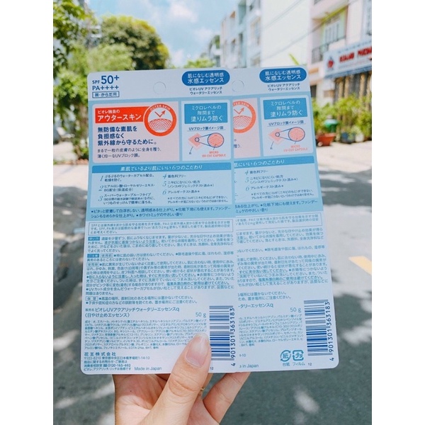 Kem Chống Nắng 50ml Dưỡng Ẩm Bioré UV Aqua Rich Watery Essence SPF50+/PA++++