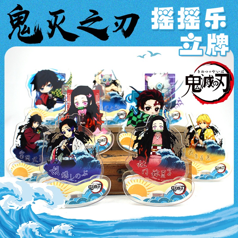 Mô Hình Nhân Vật SY2 Demon Slayer Tanjirou Zenitsu Nezuko Inosuke Bằng Acrylic Trang Trí Nhà Cửa YS2