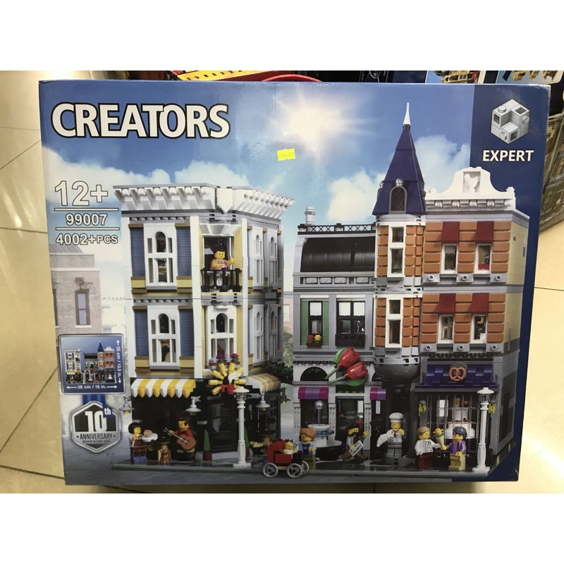 Đồ Chơi Xếp Hình Leji 99007 Lepin 15019 Quảng trường thành phố