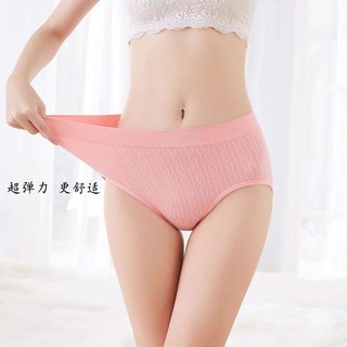 Quần lót cotton co dãn 4 chiều