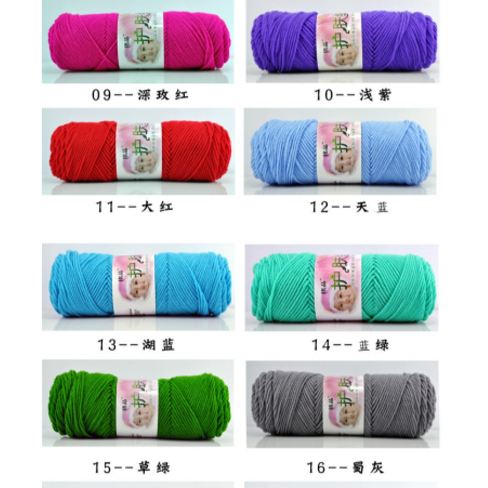 Real Shot Hot Sale Stock Boutique 4 Strands Of Milk Cotton（1-19）