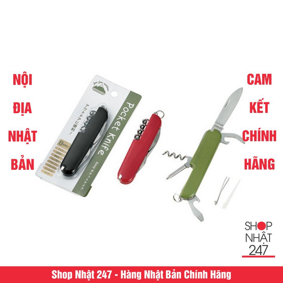 Dao gập gọn 8 chức năng Pocket Knife Nội địa Nhật Bản