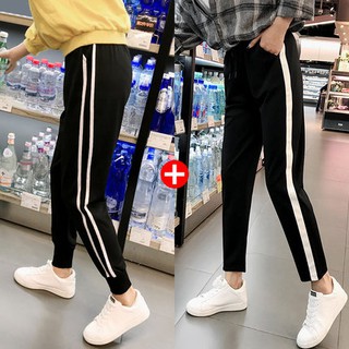 [Order] Combo 2 quần thu đông