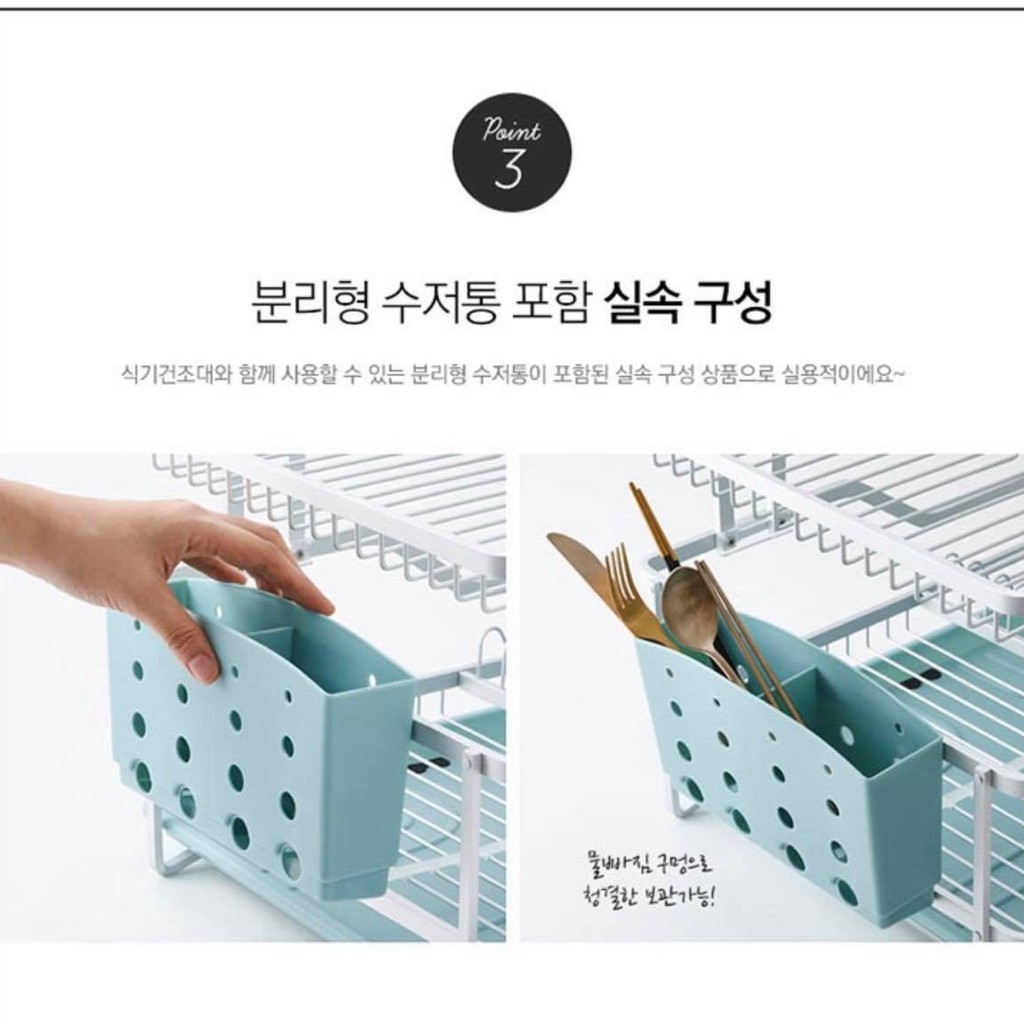 Kệ bát đĩa 2 tầng Lock&Lock bằng nhôm 2-Tier Aluminum Dish Rack LDR204 - giá để bát đĩa | BigBuy360 - bigbuy360.vn