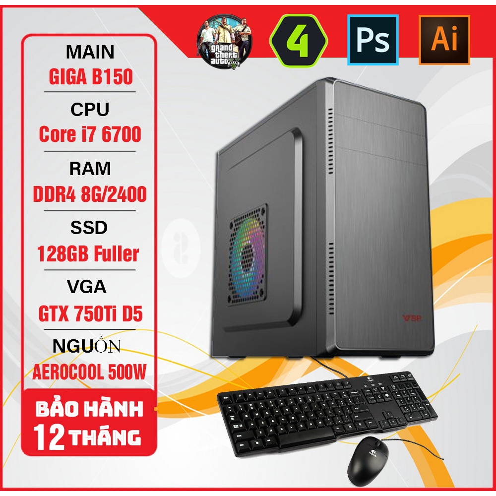 PC Chiến Game i7 6700 Siêu Rẻ - Cấu Hình 4