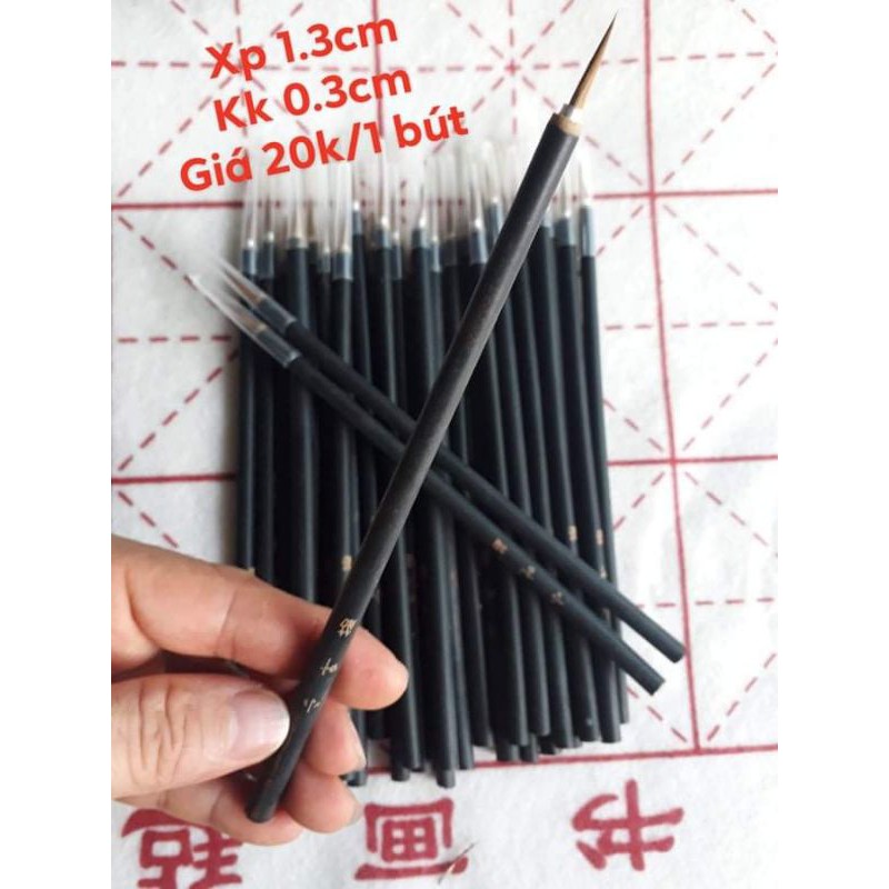 Bút lông tiểu tự