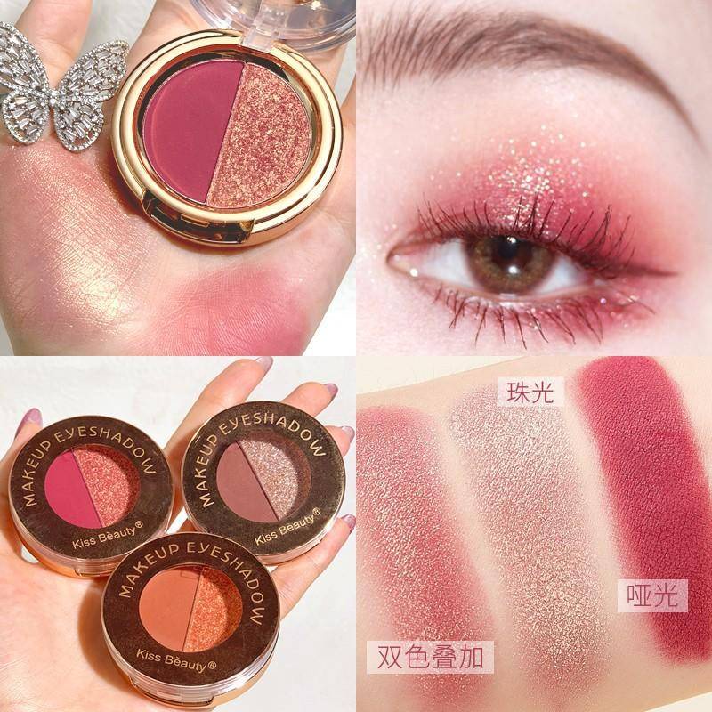 Bảng Phấn Mắt Kiss Beauty Hai Màu Lấp Lánh Và Chống Thấm Nước