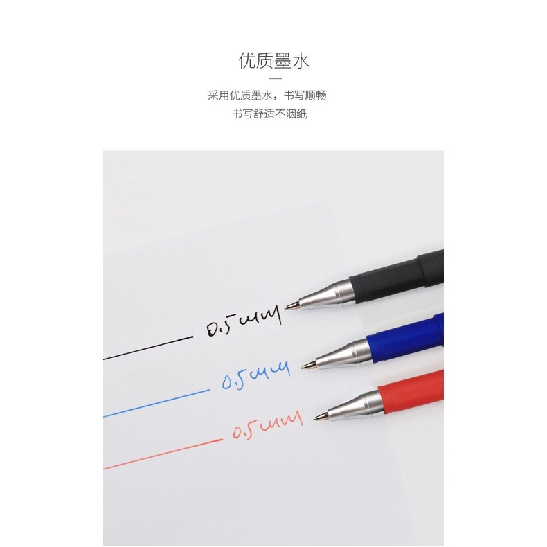 COMBO 50 chiếc Bút bi nước bút gel văn phòng 0.5mm RABI mực đều nét chữ đẹp RB03