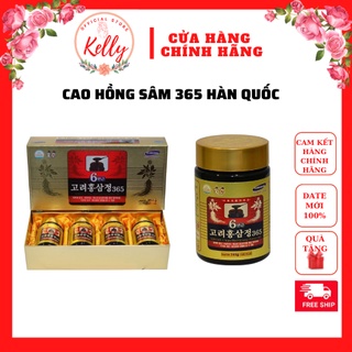 Cao hồng sâm 365 2 hộp và 4 hộp bồi bổ sức khỏe, tăng sức đề kháng hàng chính hãng