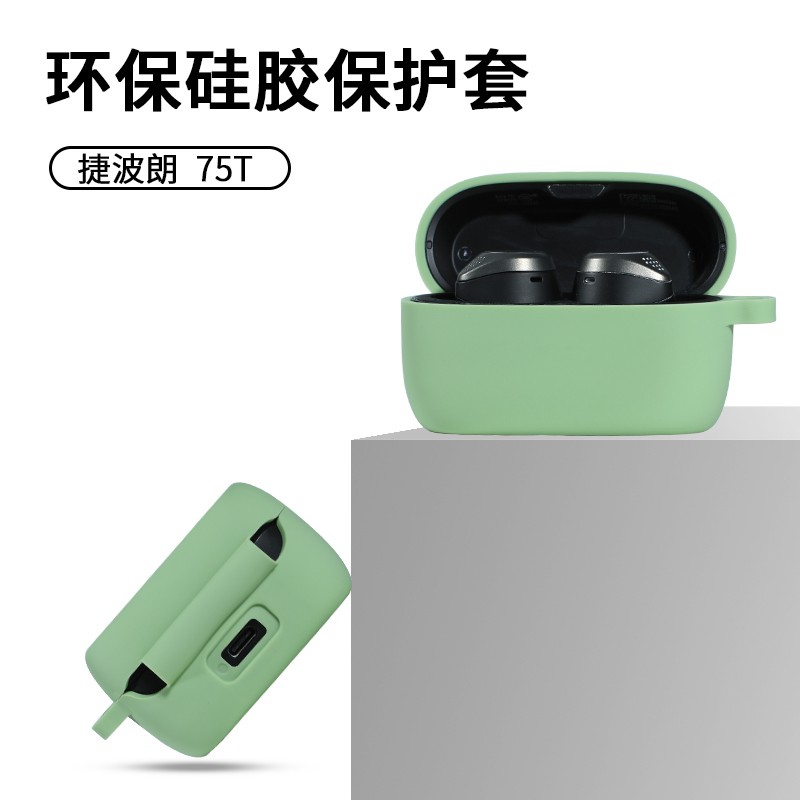 Vỏ Bảo Vệ Tai Nghe Jabra75T Iran 75t Jabra Elite75T Chất Lượng Cao Ốp | BigBuy360 - bigbuy360.vn