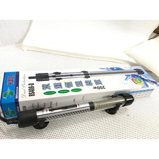 Máy sưởi bể cá RS 200W dành cho hồ cá cảnh