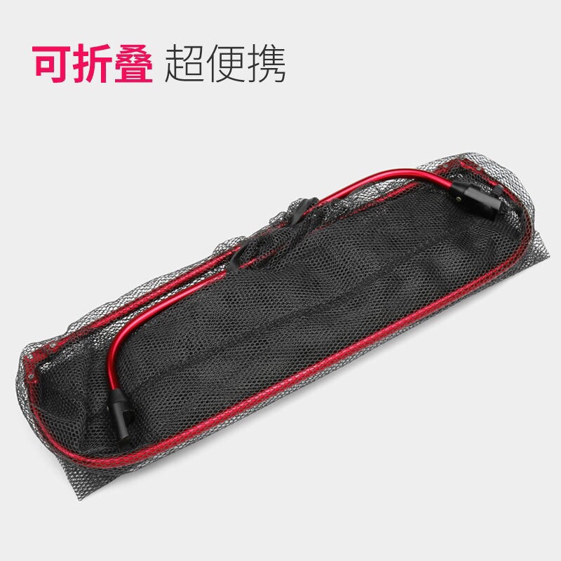 Vành đặc Cacbon Chuyên săn hàng khủng Gập gọn được