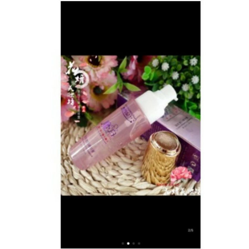 Lẻ chai serum hoàng cung Hồng Danxuenilan Serum Cao cấp