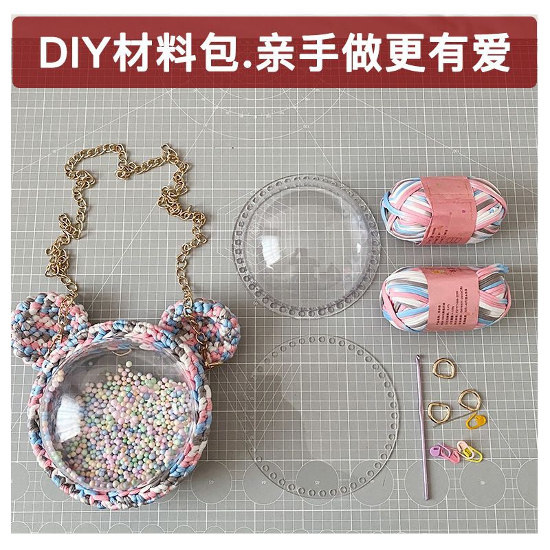 (CÓ SẴN) set nguyên liệu Túi đầu gấu tự đan | BigBuy360 - bigbuy360.vn