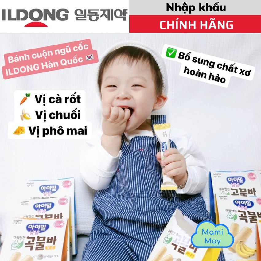 [ILDONG - NHẬP KHẨU] Bánh cuộn ngũ cốc Ayimeal Yum yum - ăn dặm cho bé từ 7 tháng tuổi - 3 vị: cà rốt, chuối và phô mai.