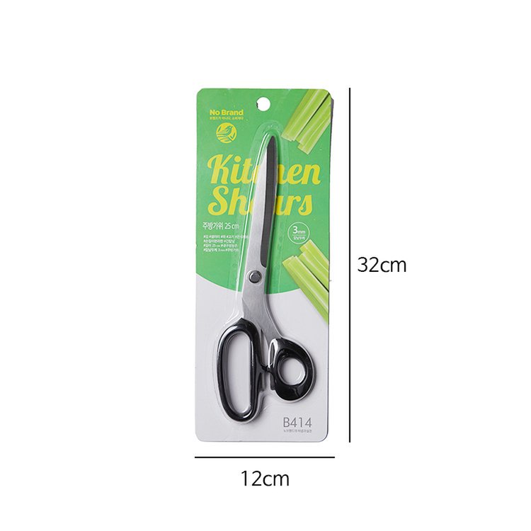 Kéo Nhà Bếp No Brand 25cm - Emart VN