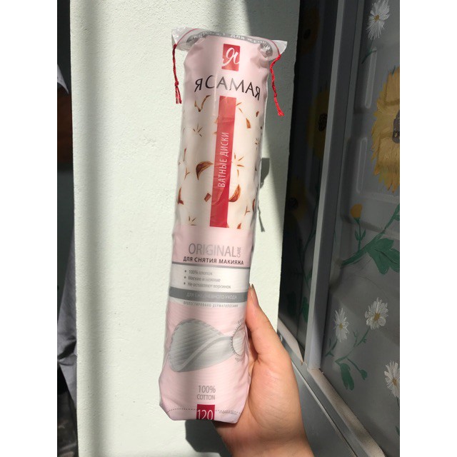 BÔNG TẨY TRANG ' TÔI LÀ NHẤT' 120 MIẾNG - NGA | BigBuy360 - bigbuy360.vn