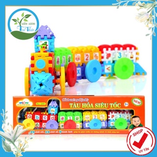 [CHÍNH HÃNG] Xếp hình tàu hỏa siêu tốc Antona 127 chi tiết - Đồ chơi an toàn Việt Nam (Cùng con)