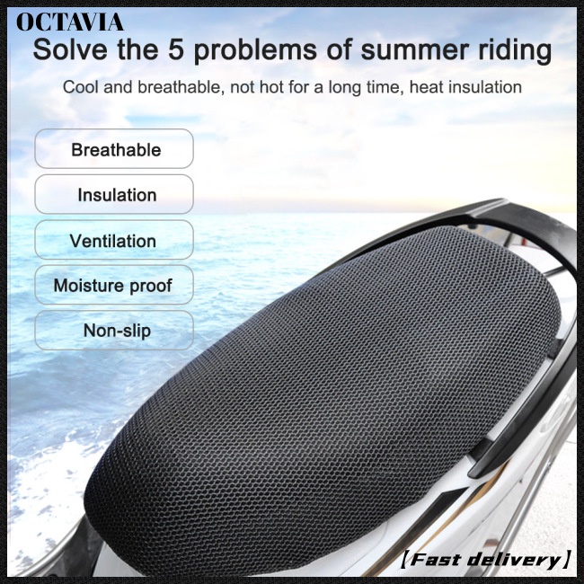 Bọc yên xe máy dạng lưới 3D chống trượt đơn giản tiện lợi