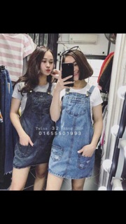 Váy yếm bò