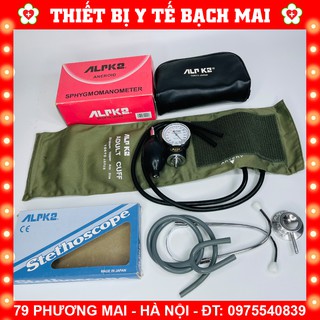 Máy đo huyết áp cơ alpk2 - đồng hồ + ống nghe - ảnh sản phẩm 3