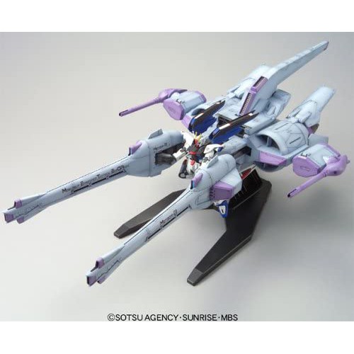 Mô hình lắp ráp HG Seed 1/144 Meteor Unit + Freedom Gundam Bandai