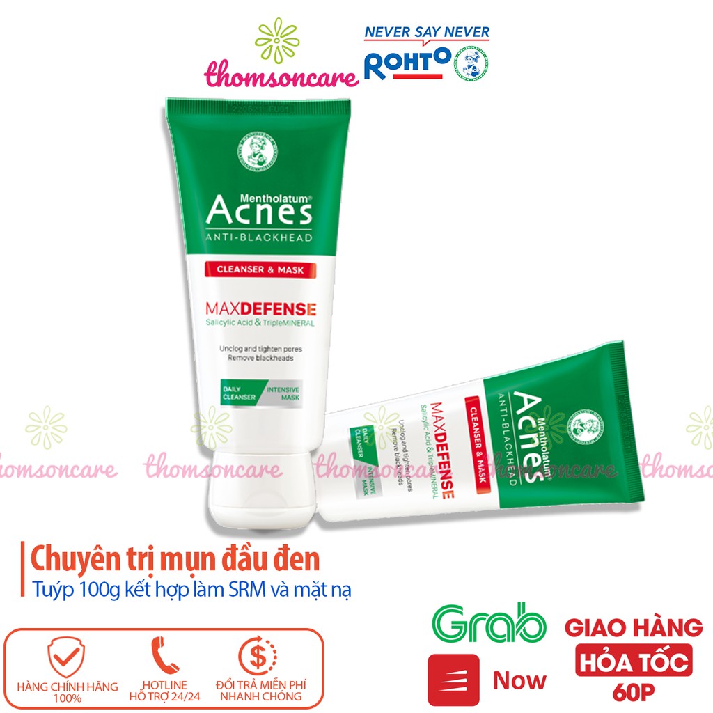 Sữa rửa mặt kết hợp mặt nạ ngừa mụn đầu đen Acnes Max Defense Anti Blackhead Cleanser Mask 100g