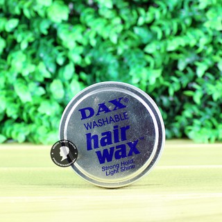 [Chính hãng] - Dax Hair Wax (Washable) Pomade 99g | USA