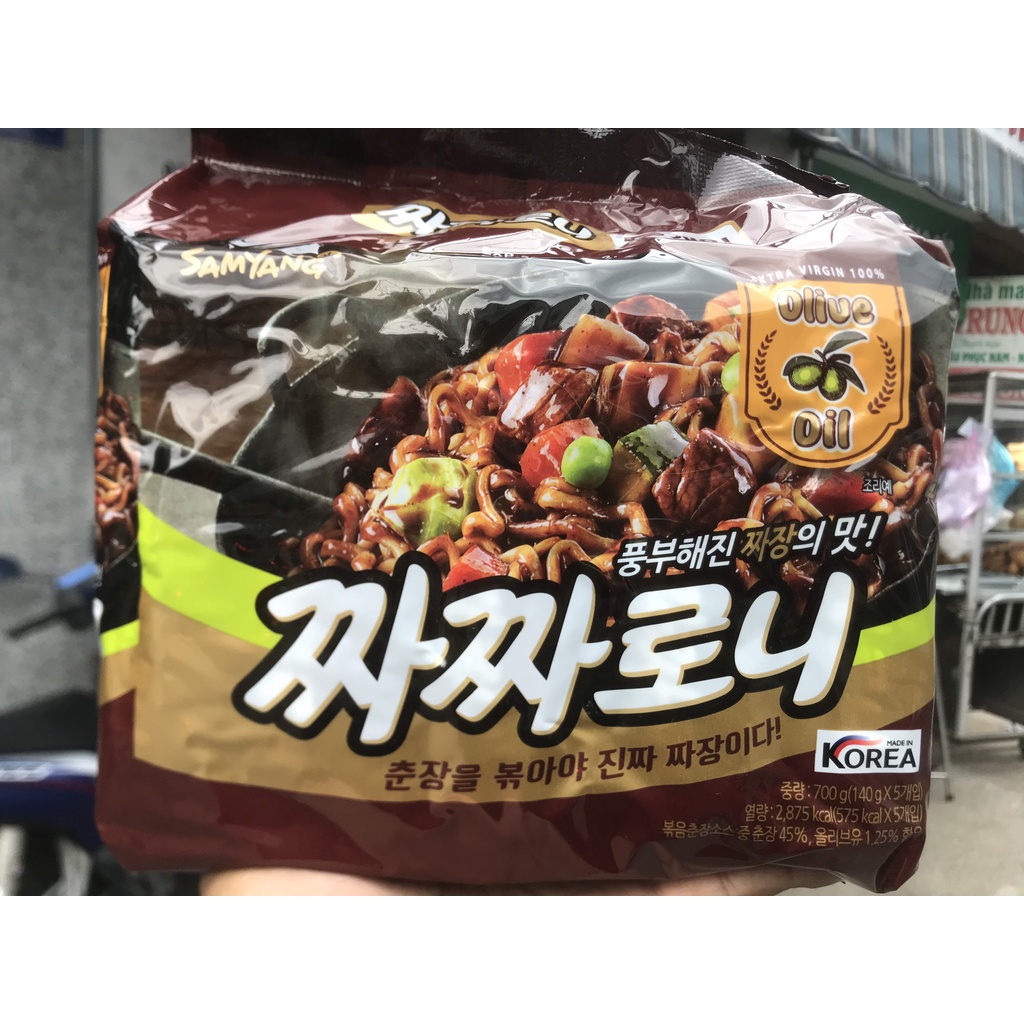 Lốc 5 gói mì trộn tương đen Samyang 140g | BigBuy360 - bigbuy360.vn