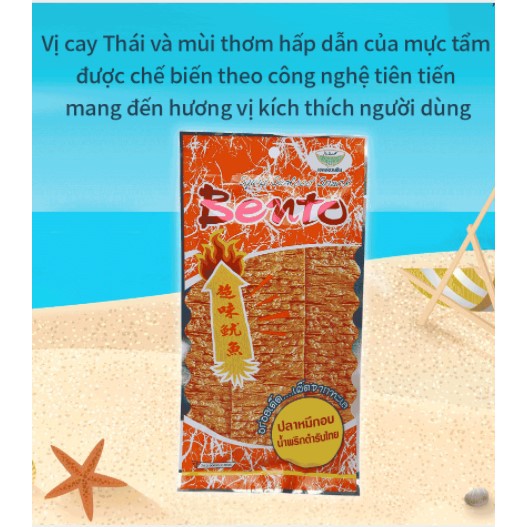 Mực Tẩm Gia Vị Đặc Biệt/Thái/Cay Ngọt Bento Gói 24G | BigBuy360 - bigbuy360.vn