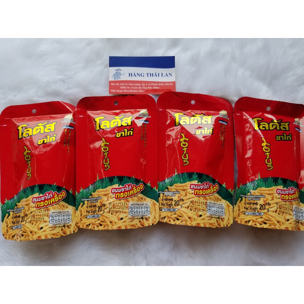 Combo 4 gói  Snack que cọng Thái lan