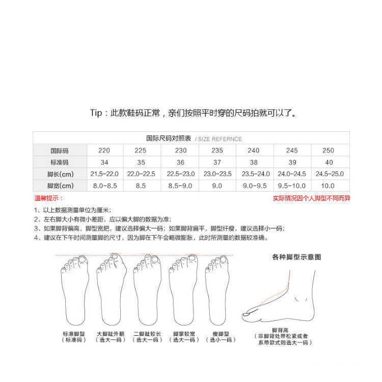 Giày Thể Thao Thoáng Khí Màu Tím Phong Cách Xingdailu Dễ Phối Đồ Cho Học Sinh