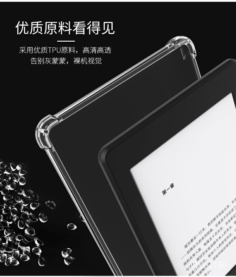 Bao Da Máy Tính Bảng Bảo Vệ Cho Amazon Kindle Kpw 1 2 3 4 Fire Hd 8 10.1