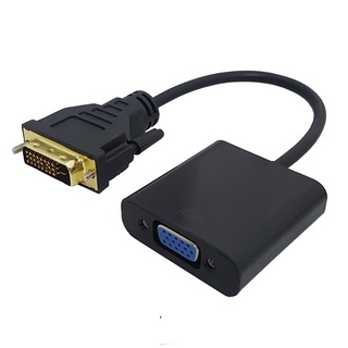Cáp Chuyển DVI Sang VGA MH-004,M-Pard - Hàng Chính Hãng