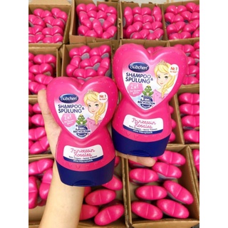 Sữa tắm gội Bubchen cho bé (Nội địa Đức)