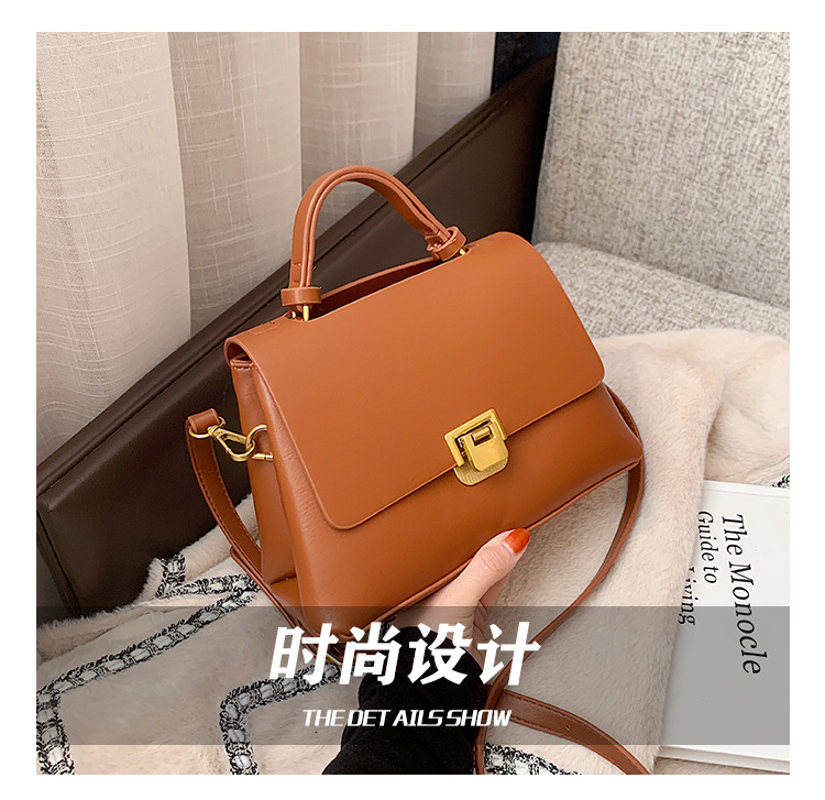 Túi đeo chéo dáng hộp vuông bằng da pu thiết kế đơn giản phong cách retro
