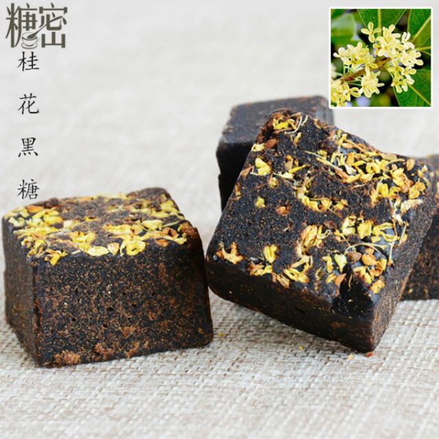 Trà hoa thảo mộc đường nâu mix 6 vị 6 viên: kỷ tử đỏ, gừng già, quế hoa, hoa hồng,táo đỏ và nguyên vị | BigBuy360 - bigbuy360.vn