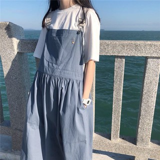 ĐẦM YẾM TRƠN CÓ TÚI Y0008