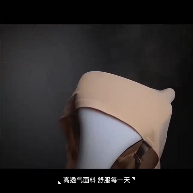 Áo Ngực Liền Mạch Không Dây Cho Nữ Plus Kích Thước Bralette Crop Tops Đồ Lót Gợi Cảm Thể Thao Đệm Không Dây Đẩy Lên Đồ Lót Chống Sốc Brassiere | BigBuy360 - bigbuy360.vn