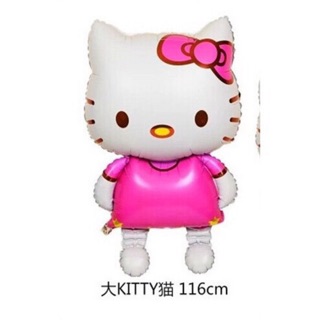 Bóng mèo kitty đại