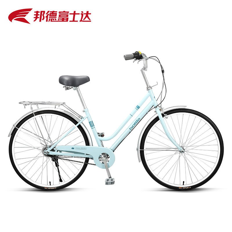 【Xe đạp】Fujitec xe đạp nữ đi làm đi làm nội bộ tốc độ biến đổi nhẹ thời trang xe đạp nữ xe đạp nữ