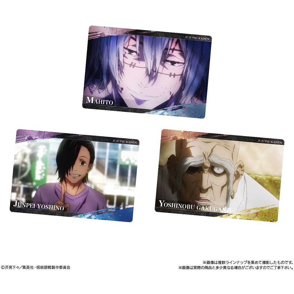 Gói Thẻ Nhân Phẩm Jujutsu Kaisen Vol 2 - Bánh Xốp Kèm Card