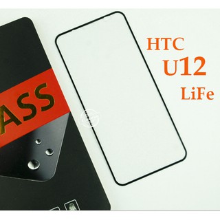 Cường Lực HTC U12 Life Full Keo Cao Cấp Goevno