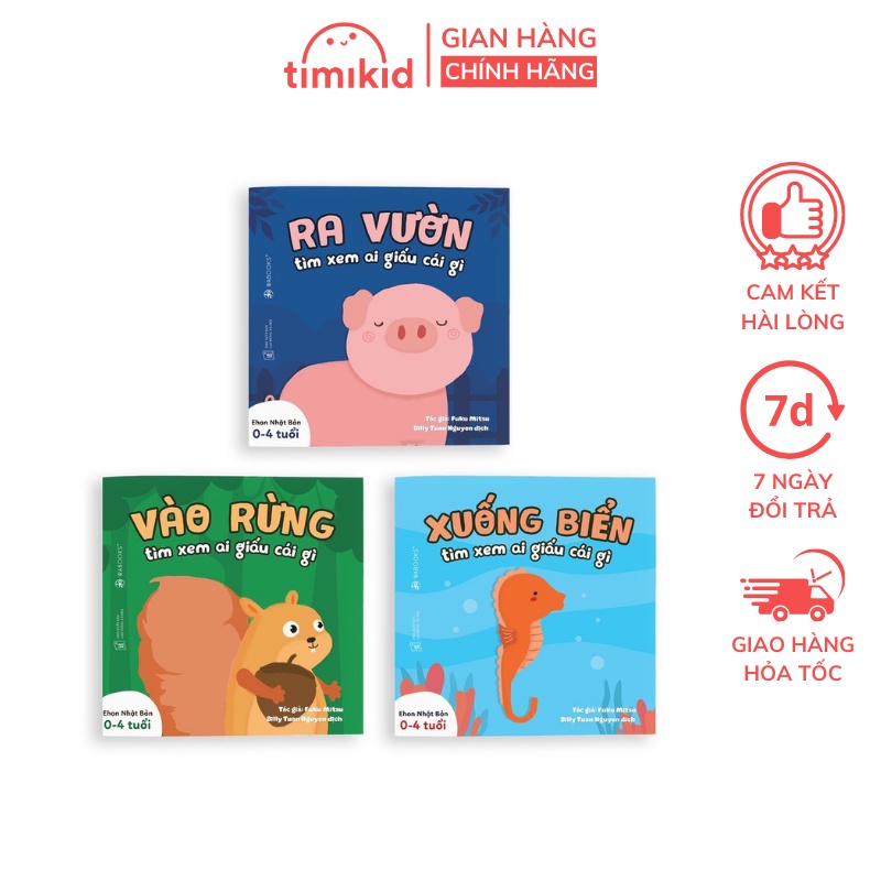 Sách Ehon - Combo 3 cuốn Ai giấu cái gì đó - Dành cho trẻ từ 0 - 4 tuổi
