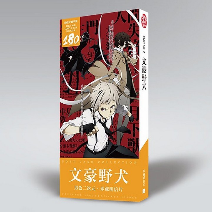 Hộp ảnh Postcard Bungou Stray Dogs Văn hào lưu lạc tập 620 có ảnh dán lomo postcard bưu thiếp anime chibi