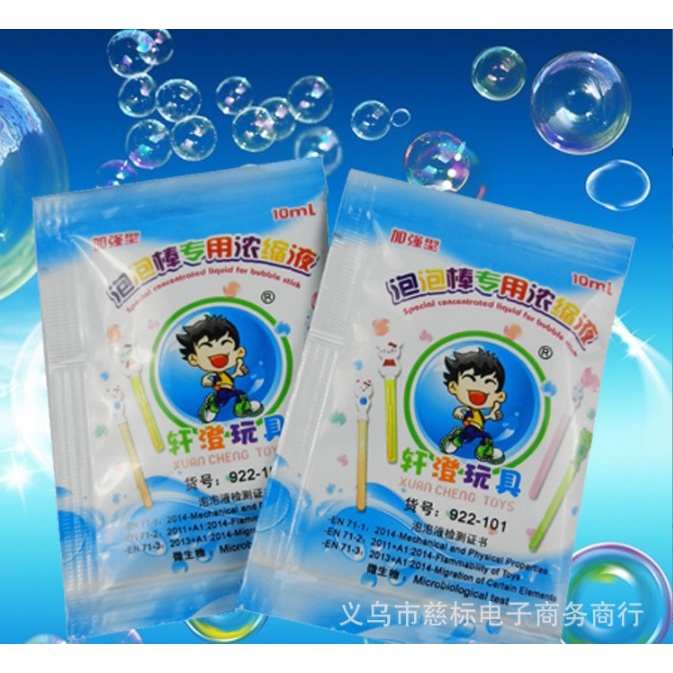 10ml Dung dịch cô đặc pha 160ml nước thổi bong bóng - Dùng cho máy thổi bong bóng, gậy thổi bong bóng