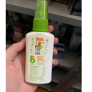Tinh Dầu Xịt Chống Muỗi Cho Bé Babyganics 59ml Natural Insect Repellent - 3200274