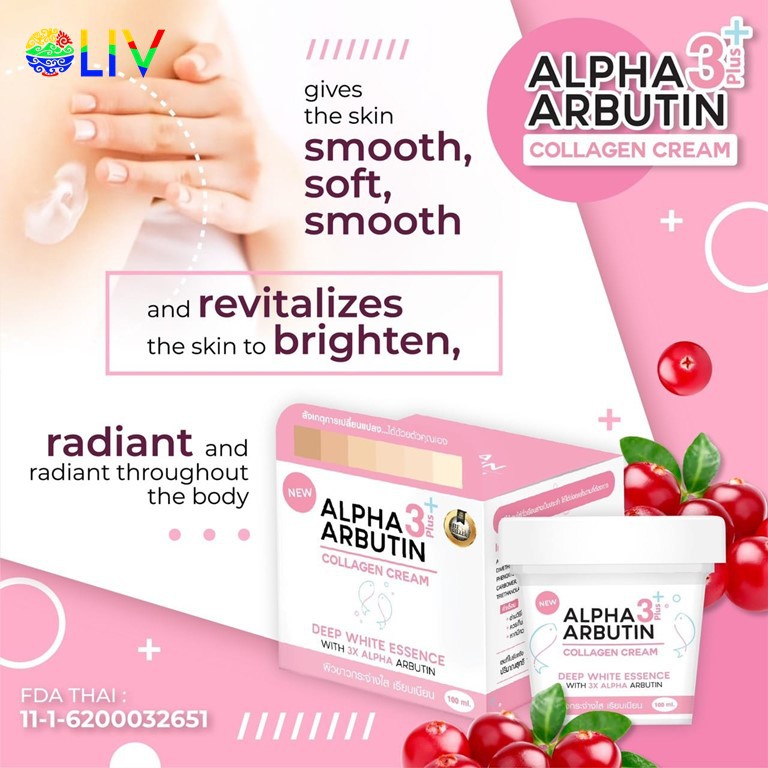 Alpha Arbutin (Hàng Mới Về) Kem Dưỡng Trắng Da Chứa Collagen 3 Plus Alpha Arbutin