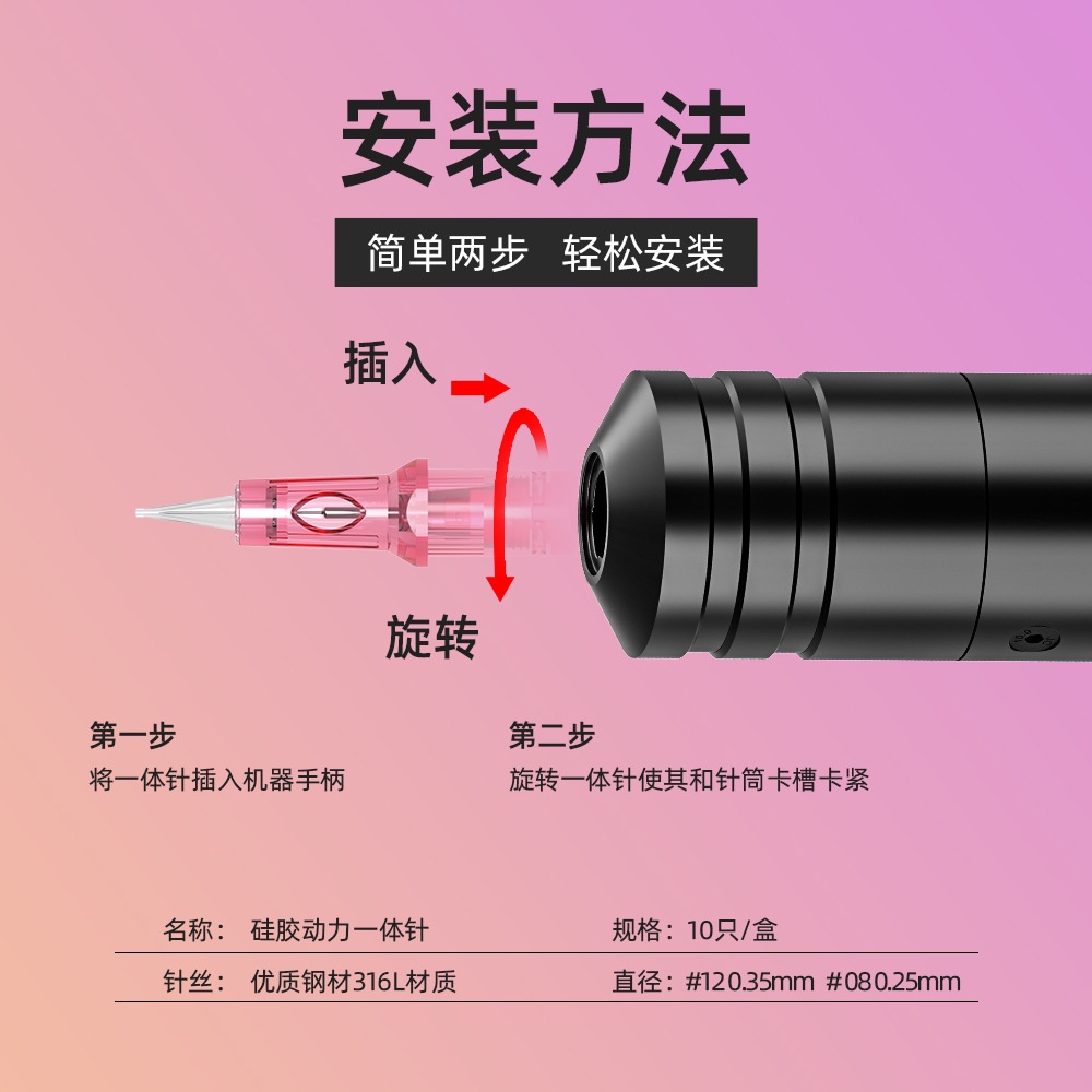 Máy Xăm Chân Mày Một Kim Màu Hồng